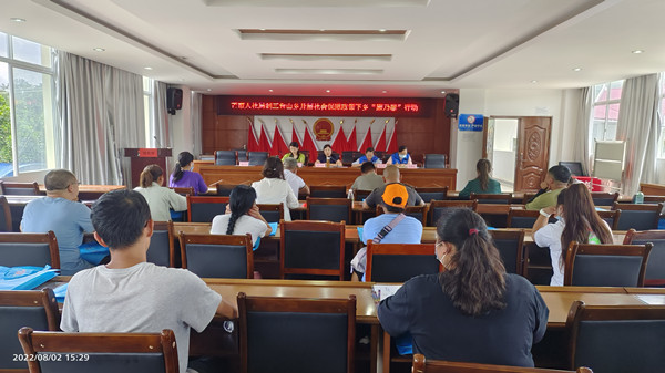 a873527da91f9c45ac0d55d77600ab7_副本