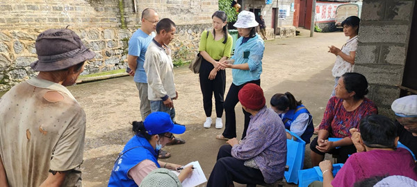 f2ea27fe2491fdca468c5ca6c392c41_副本