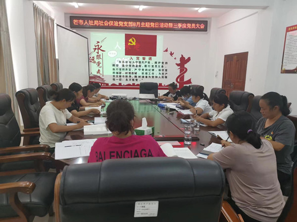 27235cf0d318cf2161b8f62b1d56b73_副本