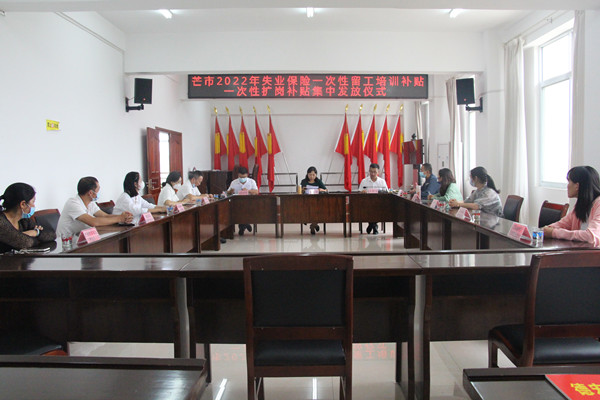 5664792c51dea1bd52c49a433435468_副本