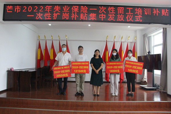 222401c2e489e9e38bb4f442df420ae_副本