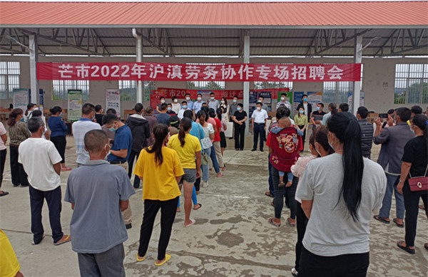 0150ed08cee5e644c9021aa97eb890f_副本_副本