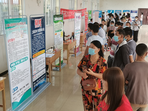 ce31204df1da8279ea994c597834848_副本