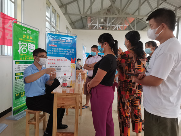 18f3ea77e3a3ae0a4ed2d78ff2d9593_副本