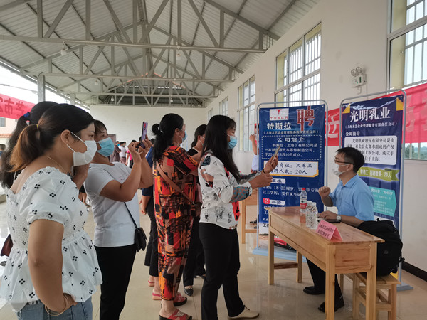 a277f6f75e206b0e18d47ee9228083a_副本