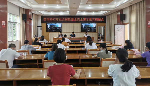 4408a1cc695536fc41c562cf658bc2d_副本