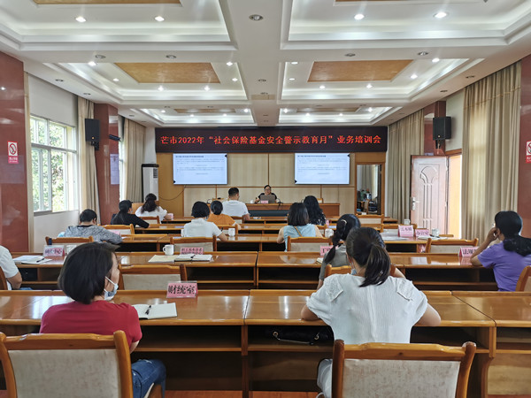 233fabf9bab334e1135ef13bf039b63_副本