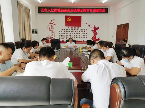 9d84e2b0c602fd5e4fa1e24dc4aed4c_副本