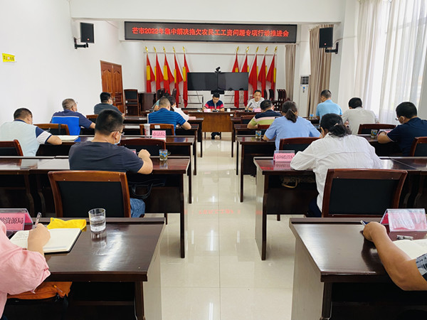 7a53324fb09370feb1cfd9725043769