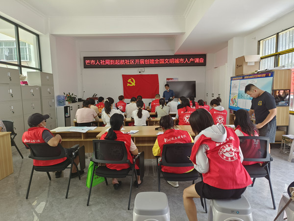 党旗飘飘志愿红 人社创文在行动-图片2_副本