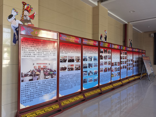 a74a3d95c4ff1e24d46fc5d16e2dcac_副本