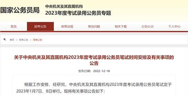 d9cdd985f6714e5f3e93887bdab5b104