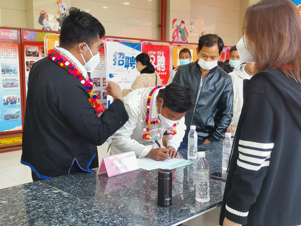 微信图片_20230111152320_副本