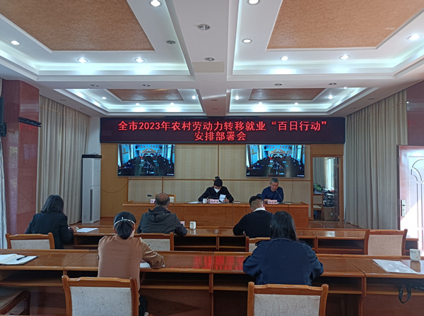 微信图片_20230111155829_副本