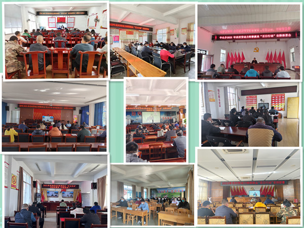 微信图片_20230111155852_副1