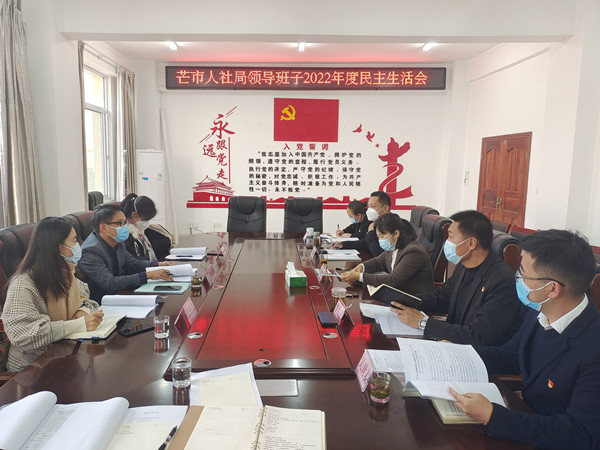 067311101e2917c25247c84512a1167_副本