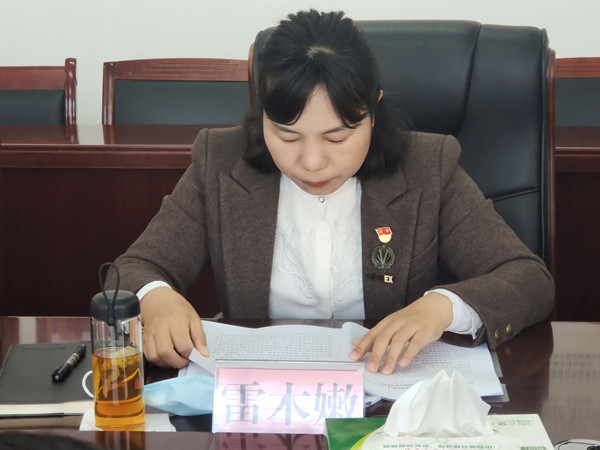 2c17a8befaf51cbb8ec9e90b45e9fe7_副本