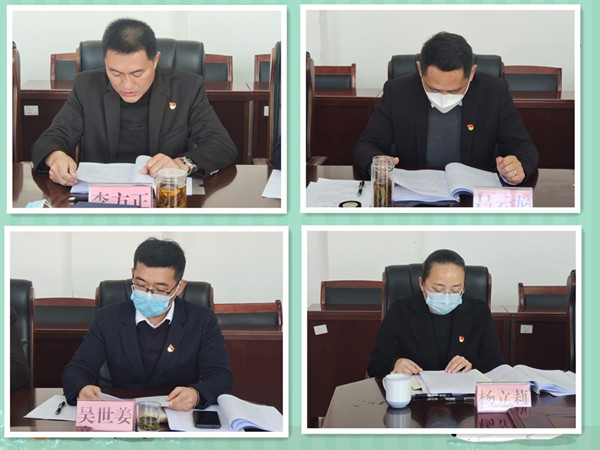 initpintu_副本_副本