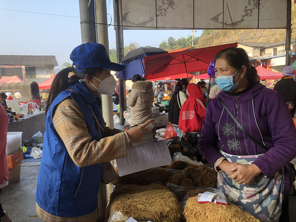 04893ec05f8bb44f4d73bb2558bba15_副本