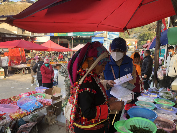 9438fca8a4c288bf9c52245337e8607_副本