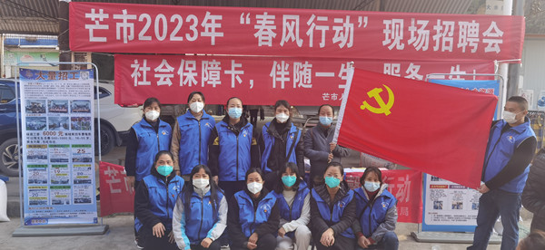 6cbf99dcc2b47027fc2128f2458fc3b_副本