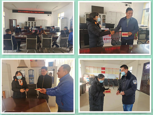 4d834d0e911bbeb05cd434f6f51fcc6_副本