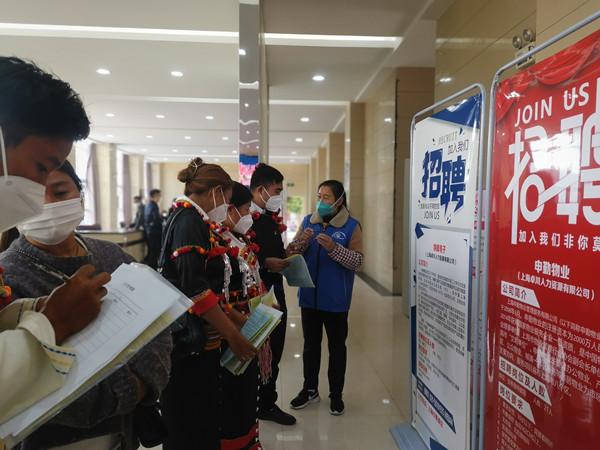 微信图片_20230111175227_副本