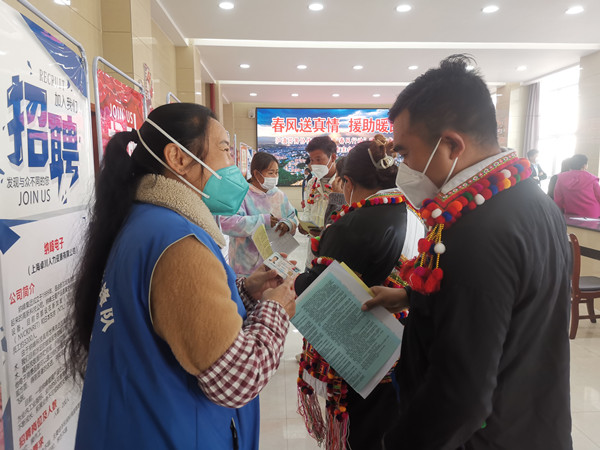 微信图片_20230111175214_副本