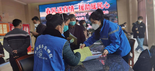 微信图片_20230111175132_副本