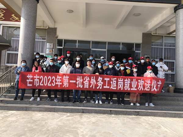 微信图片_20230128152544_副本