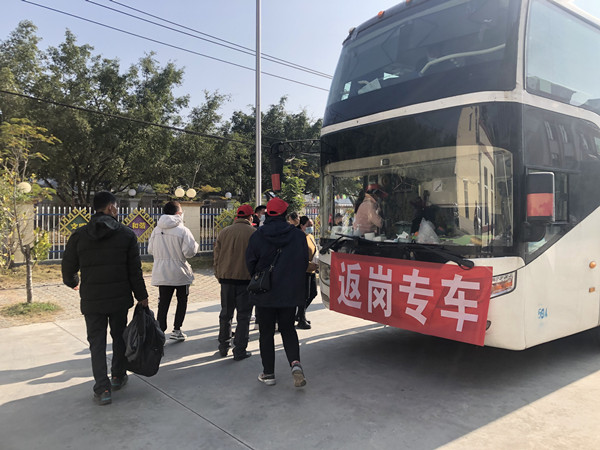 微信图片_20230128152613_副本