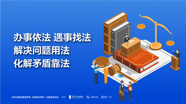 微信图片_20221209135452_副本