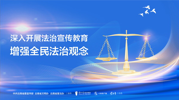 微信图片_20221209140749_副本