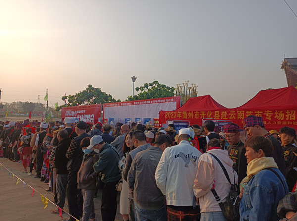 微信图片_20230211204359_副本