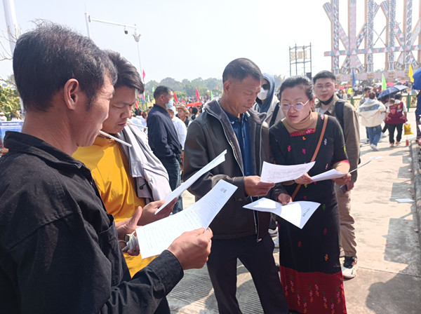 微信图片_20230211204252_副本