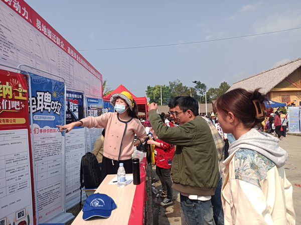 微信图片_20230211204414_副本