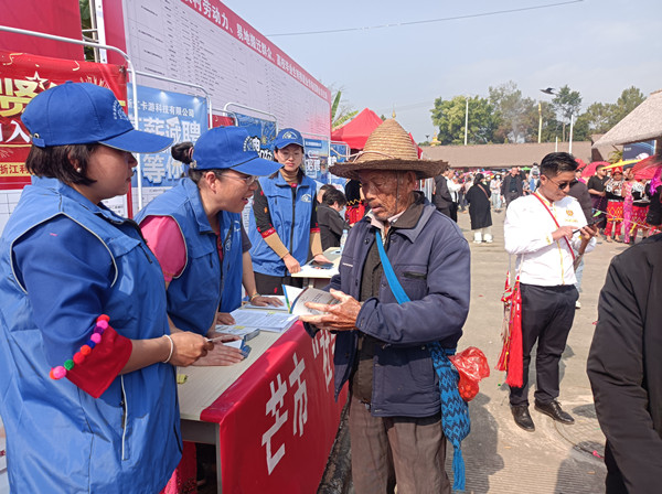 微信图片_20230211204450_副本