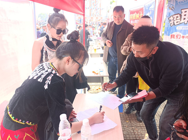 微信图片_20230211204444_副本