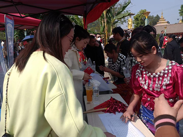 微信图片_20230211205836_副本