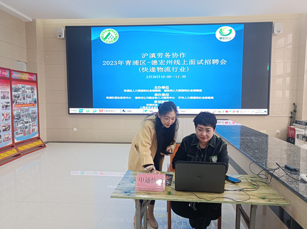 微信图片_20230228145652_副本