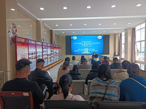 微信图片_20230228145717_副本