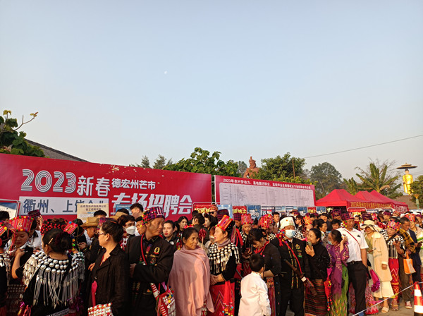 微信图片_20230301171823_副本