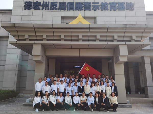 微信图片_202303011718201_副本