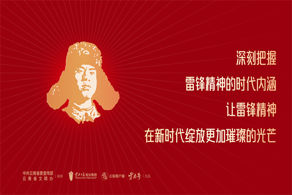 画板 3 副本@2x-100