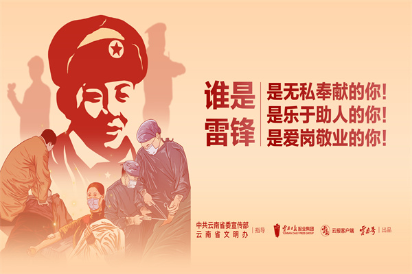 画板 4 副本@2x-100