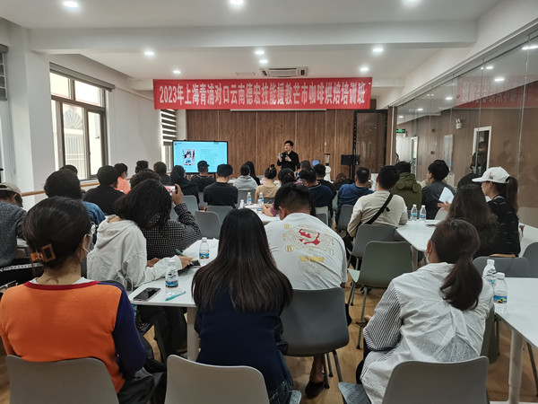 微信图片_20230307171728_副本