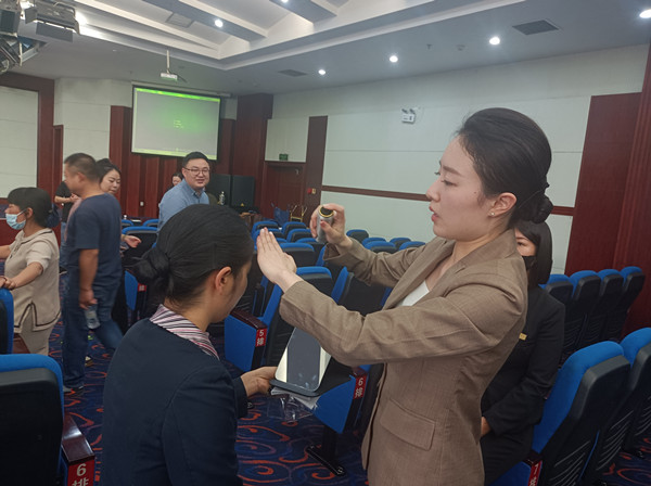 微信图片_20230307171634_副本