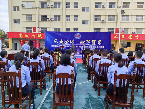 微信图片_20230322192456_副本