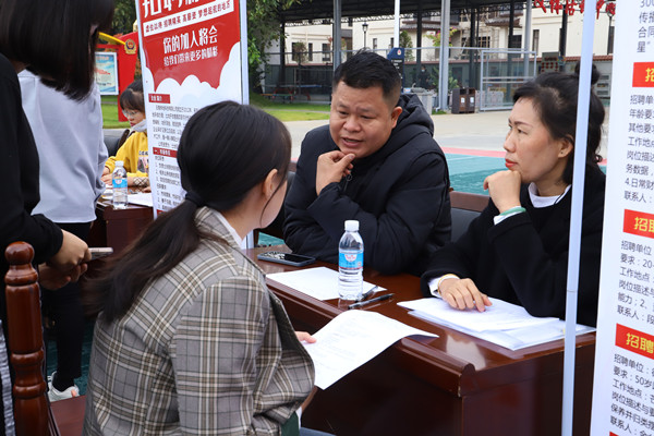 微信图片_20230322192435_副本