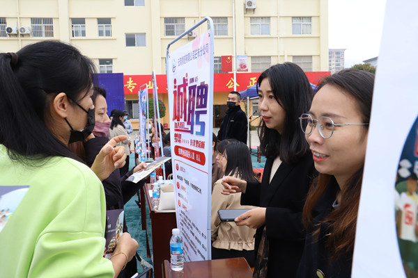 微信图片_20230322192442_副本